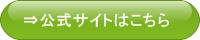 �R�X�v��,�E�B�b�O,�A�j��,�Q�[��,�i��,�ʔ�
